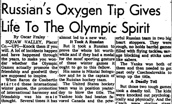 Nugget #178 Oxygen Tip Nugget #178 Oxygen Tip